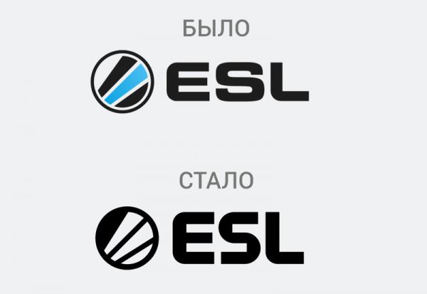 ESL сменила логотип и стиль