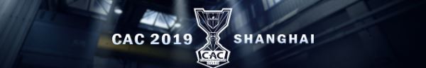 CS:GO Asia Championships 2019 — Репортаж